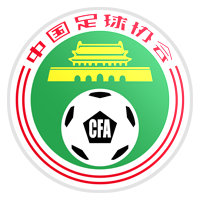 中U21LOGO